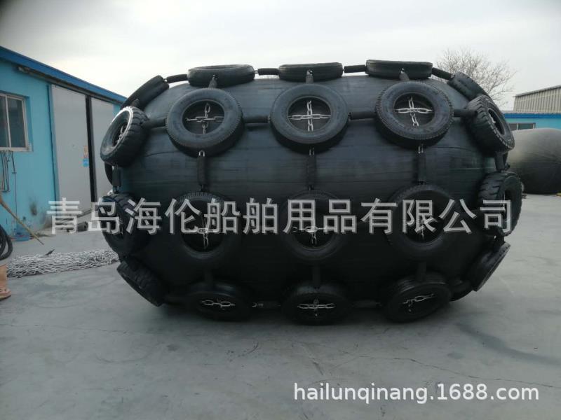 靠球供应充气橡胶护舷 船用 实心充气漂浮防撞设施青岛否是海伦0.