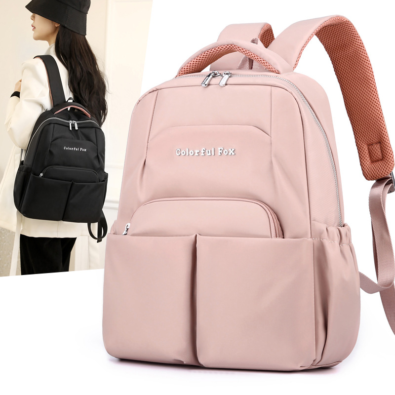 Colorful Fox New Women's Business Travel Multi layer Large Capacity Anti splash Backpack Lightweight_voghion.com