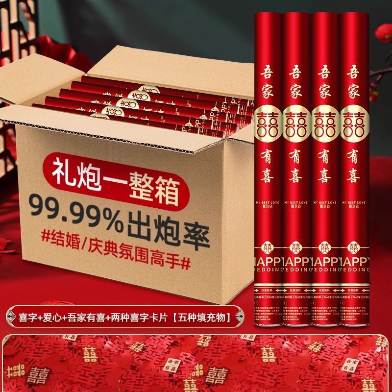 60 모델 10개 [박스 전체 구매가 더 저렴함] 우리 가족은 행복합니다 [고급 모델] 특수 판지 포장