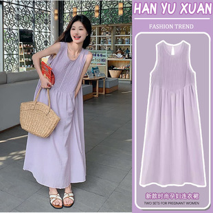 in stock Maternity Sleeveless dress Summer 2025 New Style Lazy Relaxation Seaside Vacation Fashion Vacation Dress