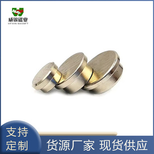 厂家直销办公磁钉圆形白板磁铁强力钕铁硼磁图钉强磁金属磁粒-阿里巴巴