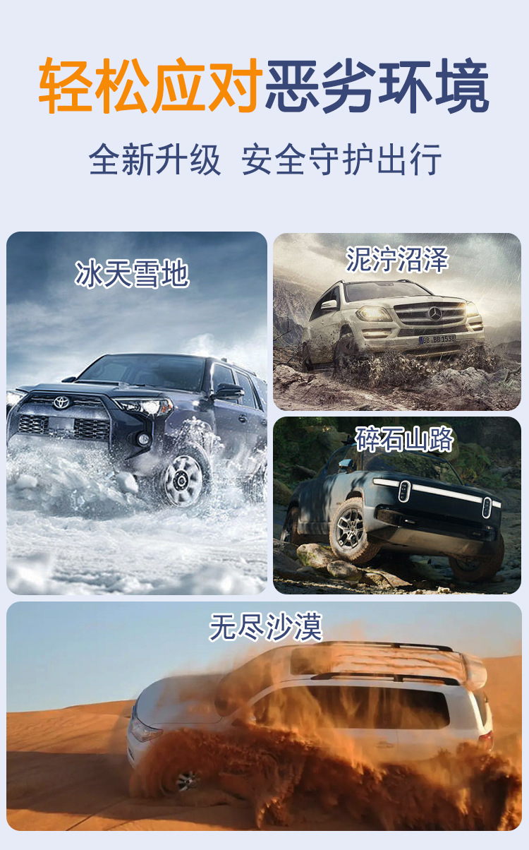 详情_02.jpg