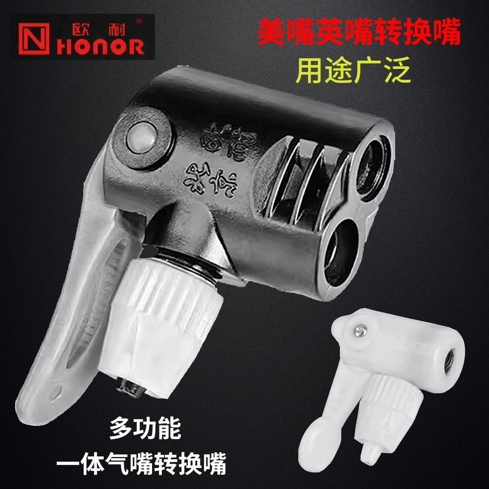 Высоконапорный воздушный насос со встроенным многофункциональным соплом и аксессуарами для самозаменяющихся сопел.