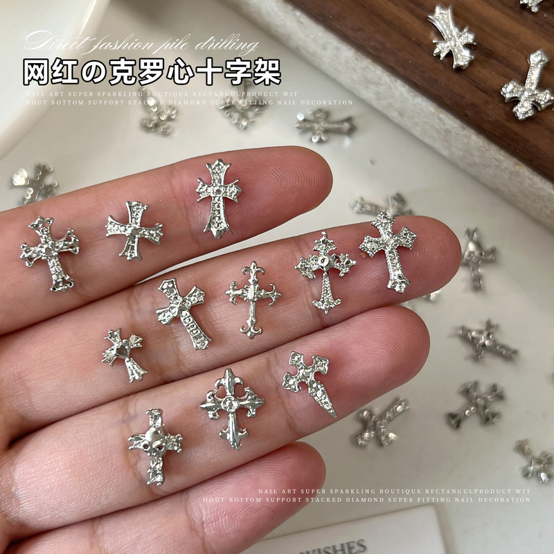 12-Compartment Mixed Cross-Shaped Nail Art Decorations, Punk-Style Silver Metal Cross Heart Ornaments, Palace-Style Accessories