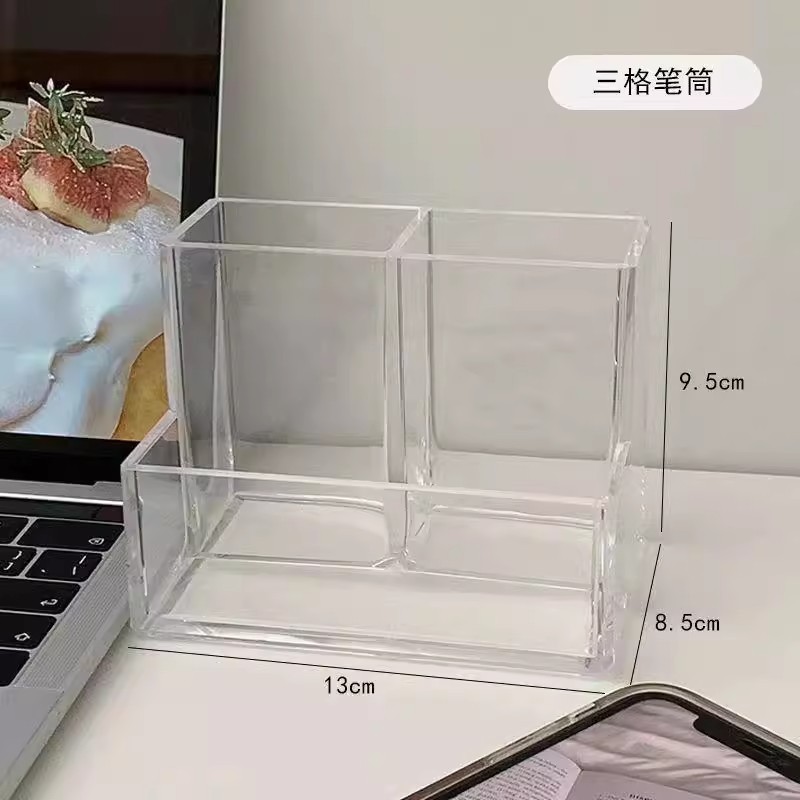 3칸 투명 펜홀더 [1팩]