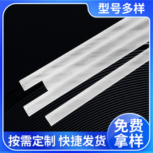 定制透明PVC管透明管塑料硬管 3分4分6分1寸PVC水管管件透明管