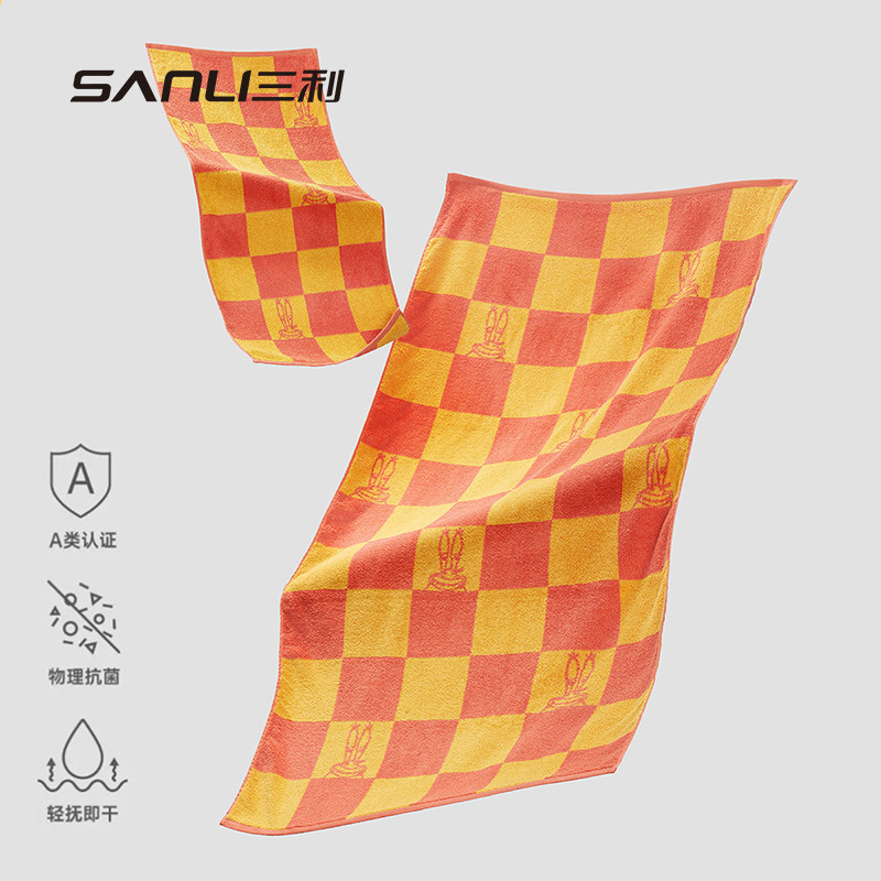 Sanli Towel & SpongeBob SquarePants Joint Pure Cotton Towel Adult Bath Towel Couple's Bath Towel Checkerboard
