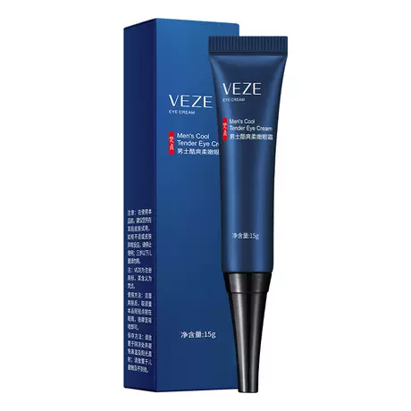 Van Zhen Men's Cool and Soft Eye Cream (New) 15g