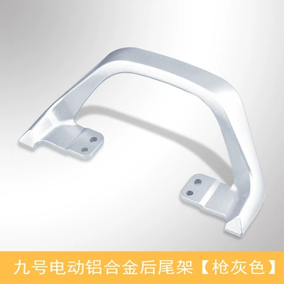 Applicable to No. Electric car rear backrest - no-9-mechanic-m95-series-short-tail-frame-rear-armrest-gun-gray-requires-modification-of-short-tail-rack