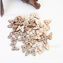 ��ͨľ�|�ɐۺ��������o���ֿpᘿ���ë�·��ЬñDIY�ֹ��b�