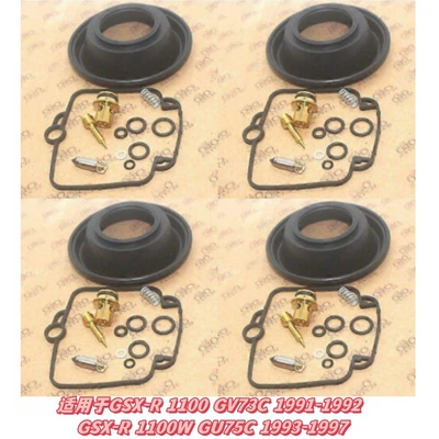 Motorcycle engine and accessories: an Order with the Professional - 049