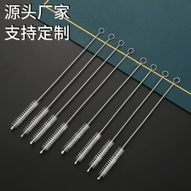 奶瓶奶嘴刷;吸管;鱼缸清洁用具