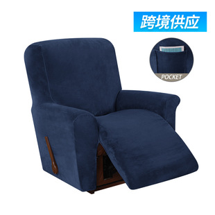 绍兴纪晟纺织有限公司