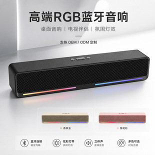 �¿�羳�ԟo���{�������X�����L�lRGB�����䄓����������l