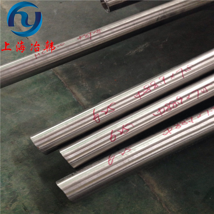 固溶GH625高温锻棒 耐高温抗氧化GH625合金管 板材