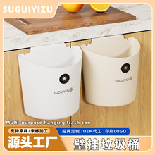 �N������Ͱ�������ڒ�ʽ���ÏN���l���g�����T��sʽ�ռ{Ͱ������