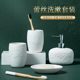 卫浴套件;陶瓷杯;马克杯