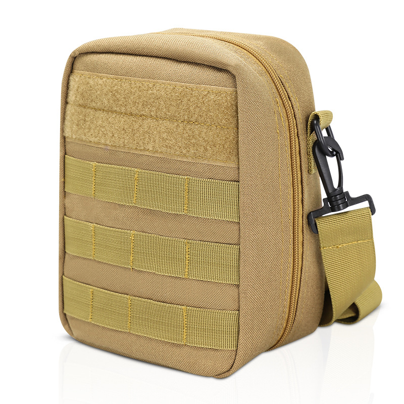 SN51380 急救包-薛冰霞-首图001 (5)