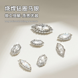 �����ȦĦ���R�۲���צ荇�߅�ɴ����ֿp�diy�ֹ��������o��