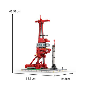 C9257 1:110 Scale Launch Site Launch Base with Rocket 1298 Particle Number Free Shipping