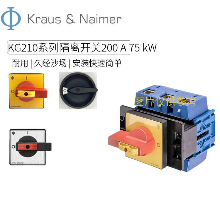 15 кВт 40 A KG41 T203/NLB512 IKN