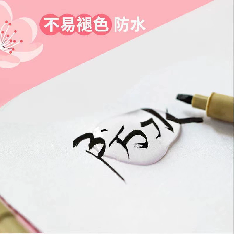 Водонепроницаемая подкладка Sakura, дизайн комиксов, роллер-ручка, живопись вручную