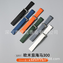 ����ŷ�����º���300ϵ�б���20mm ���ڷ���Ǳˮ�����滻�۵���