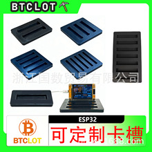 NMMiner ESP32ģ�Kv2�_�l��2.8�� ֧��6��5��4��3����
