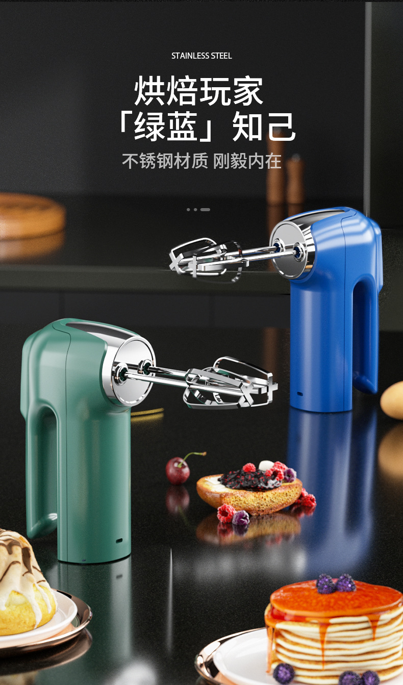 详情页改_03.jpg
