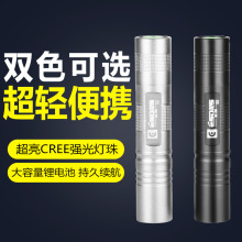 ��ɭ���Ͳ�����늳����h���y�۹�S5׃����ɽ����С�����㑪��