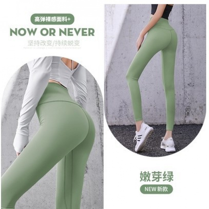 户外免脱鲨鱼皮打底裤双头隐形拉链打底裤高腰收腹显瘦瑜伽裤瞬奋|undefined