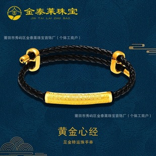 �S��999����Ľ����������ŮӲ��������H�D�\�����K�Y�����l