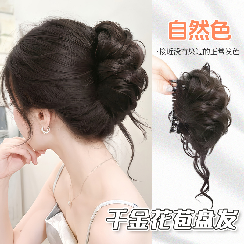 클립 스타일 천금 꽃봉오리-[내츄럴 컬러]