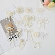 �ֹ�����С���L��������Y����DIY�����b�������b�o��