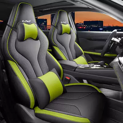 Modelə uyğun (Original) oturacaq örtükləri – Changan Univ Seat Cover Fully - black-green-deluxe-edition-remarks-model-year-rear-half-package