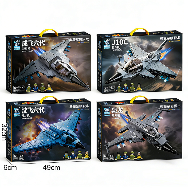 Juego de vehículos de ingeniería de retroceso con excavadora, para niños varones, caja de regalo, juguete infantil