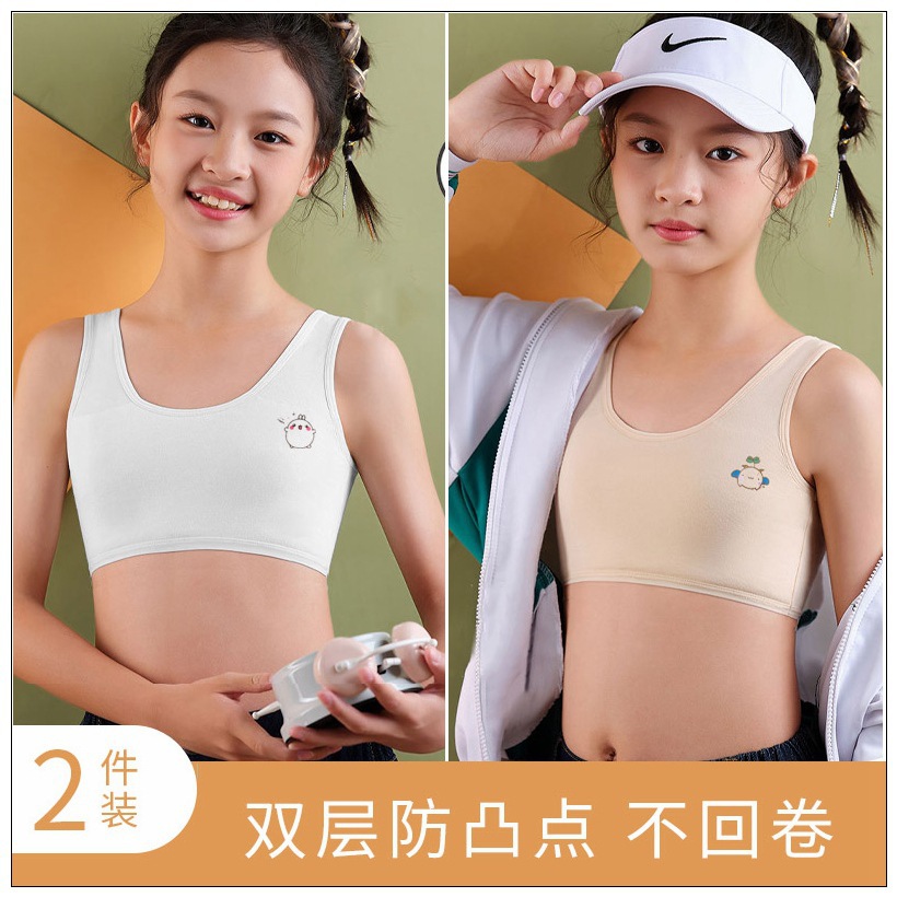 [Две части] Цвет кожи+белый