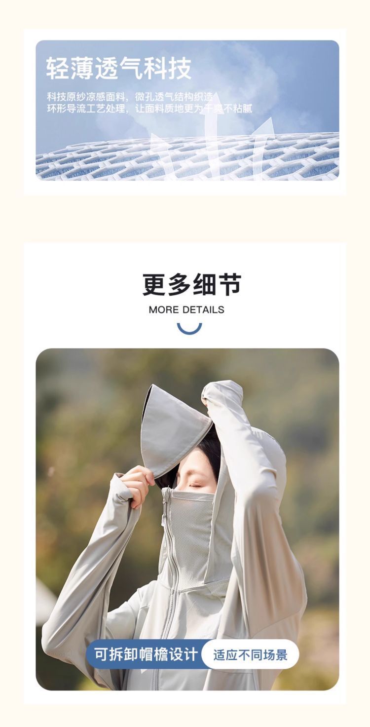 f6341ac8-e8e4-4506-a5eb-b49b4499b9a0.jpe