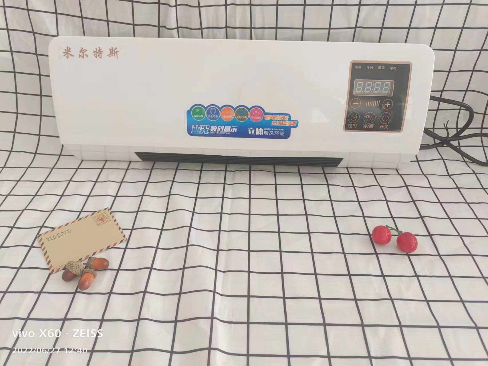 微信图片_20220629130321