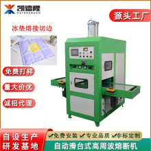 ܲͬ۔CԴ^S TPU|늉ϙCPVC⿿۽әC