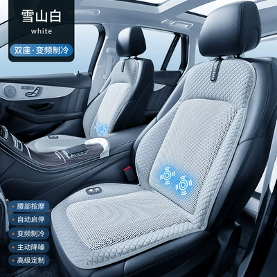 Cool pad, Summer car cushion ventilation seat