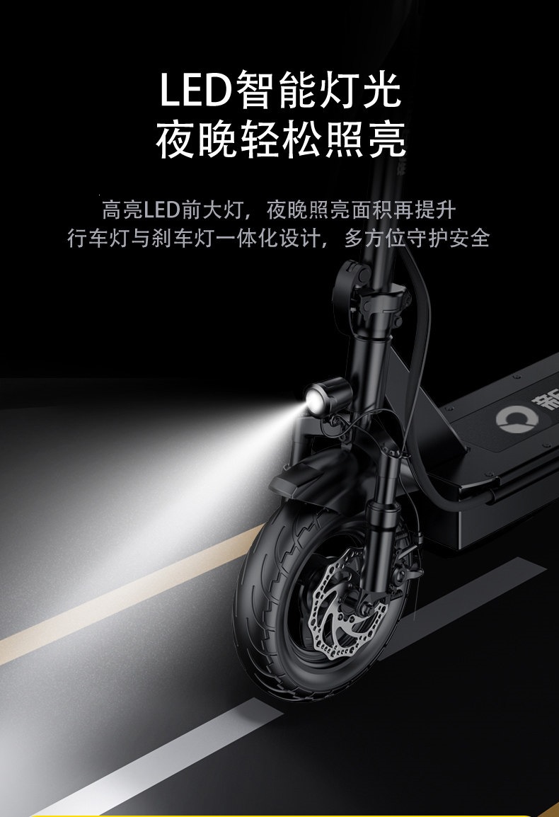 Suitable for Xinri electric scooters, foldable electric vehicles, adult ride-on vehicles, two-wheeled mini vehicles