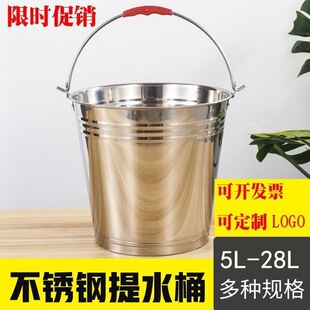 ���P�ˮͰ����ʽ�׃��@���Î��w��Ͱ��Ͱ�������ʳ���FͰ��ˮͰ