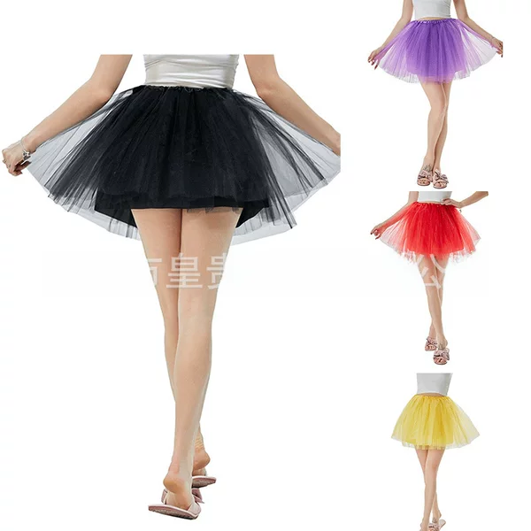Adult Tutu Skirt 4-Layer Lining with Anti-See-Through Mesh Princess Tutu Skirt Cross-Border Foreign Trade Tutu Skirt Manufacturer