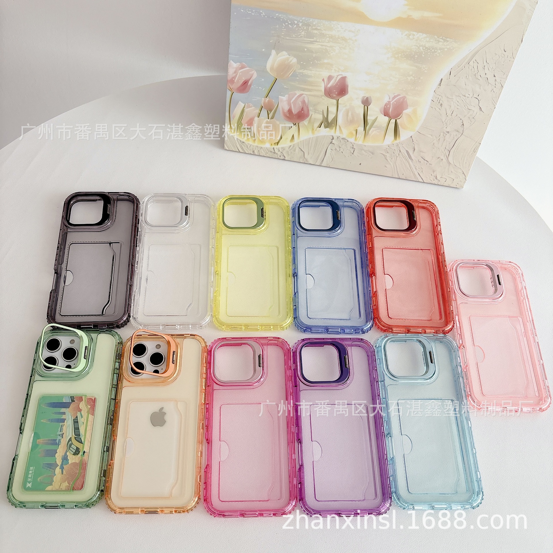 适用于苹果17ProMax手机壳透明多功能卡包iphone16Pro插卡S26PLUS