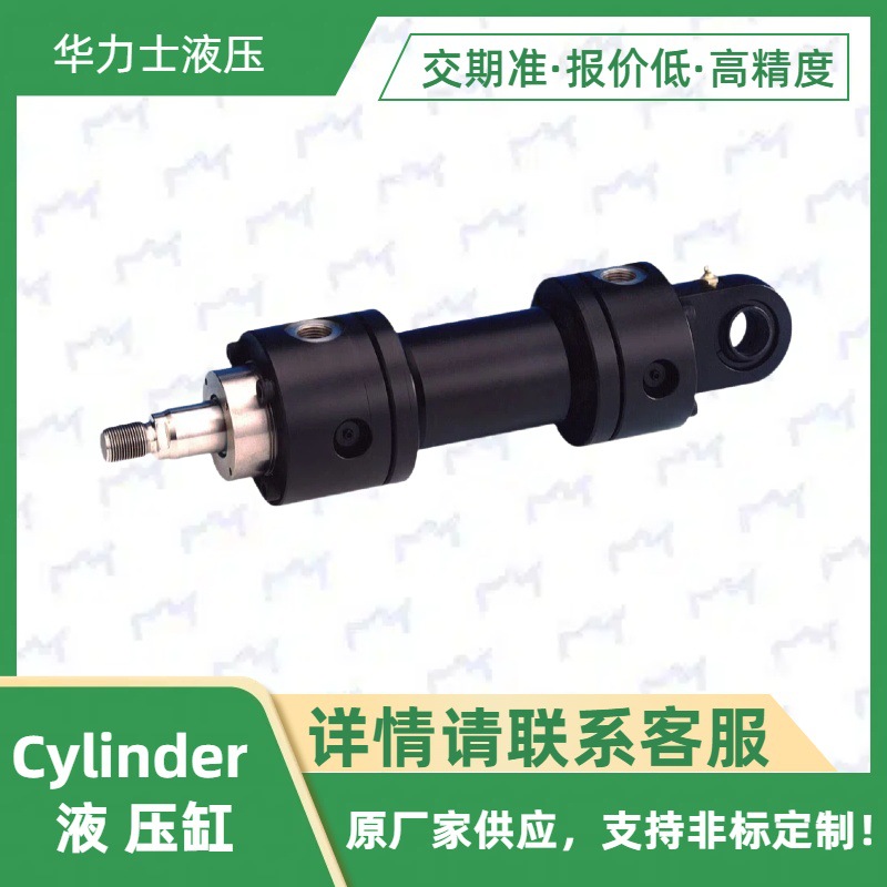 派克Parker双活塞双杆双出油缸用于高压高温液压站配套