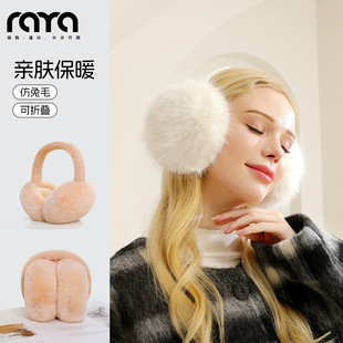 ����RAYA����Ů�ɐ�ë�q������ů����������ñ�����o�����ۯB��ů