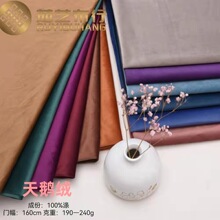 �F؛���l���Z�q���z�q���� ���Z�q�o����ë�q�����b��żЬñ����