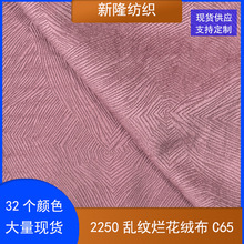 �y�y�q�������й�������ѝ����������y���������Ϡ����q��