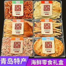 ���u�خa���r��ʳ��ʳˮ���жY�����u�����خa��ζ���ֶY�ͶY�Y��
